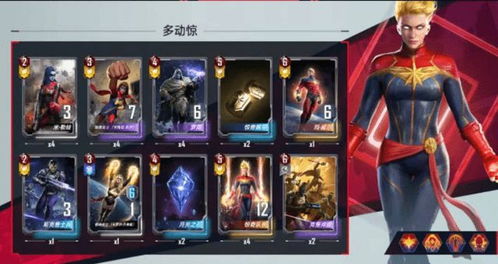 甜蜜乐章全卡池最强抽卡攻略，零氪党如何低成本攒钻抽SSR？