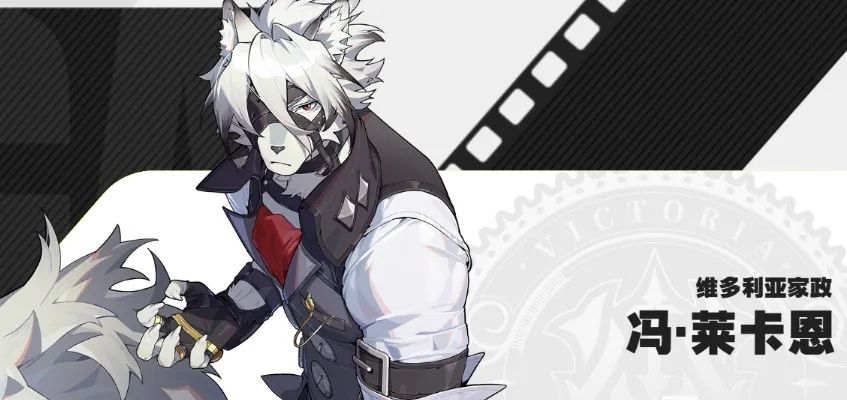 《绝区零》莱卡恩音擎驱动最佳搭配攻略，提升战斗力！