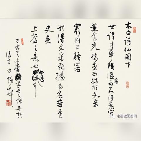 《绝区零》11号培养秘籍：音擎、驱动盘搭配攻略全解析