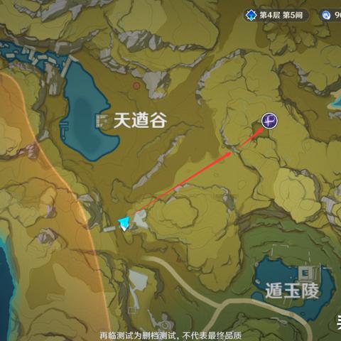 《原神》4.7周本全角色材料攻略汇总！必看！