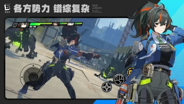 《绝区零》下载攻略：快速找到官方下载通道