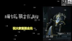 非诚勿扰Dota男为何总是灭灯？揭秘游戏宅恋爱死穴与逆袭心法