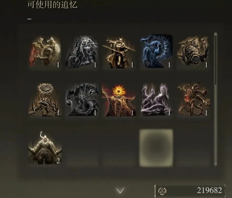 《艾尔登法环》黄金树之影DLC弓箭流攻略：轻松上分必备技巧