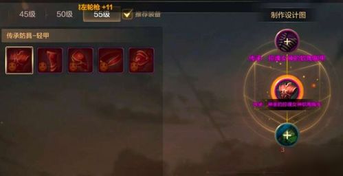 抢先看，无畏契约第九赛季套装回归具体有啥