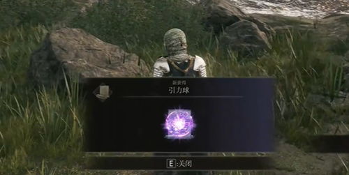 找不到光明剑？艾尔登法环黄金树之影DLC获取全攻略