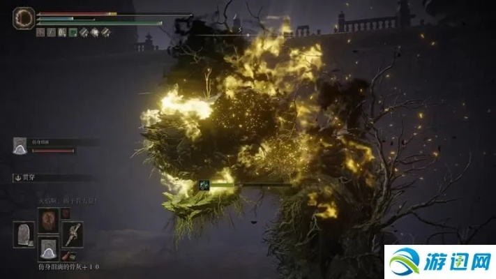 《艾尔登法环》黄金树幽影DLC：光明祭坛与黑暗祭坛隐藏位置揭秘