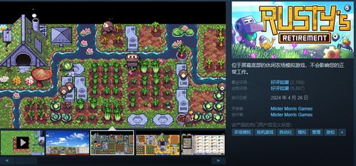 5703小游戏为何成为摸鱼神器？揭秘双人经典通关与怀旧宝藏