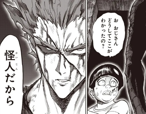 一拳超人饿狼强度测评，破碎模式下的实战反制全攻略