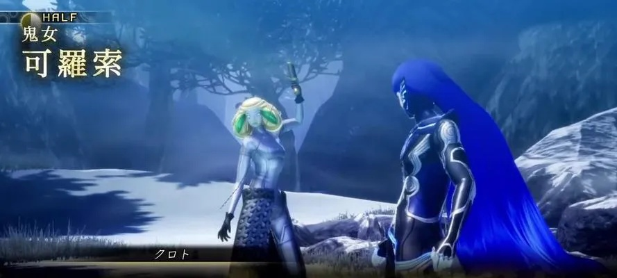 《真女神5复仇》拉赫穆低练度攻略：高效打法揭秘