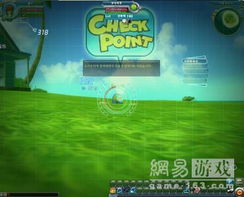 七龙珠OL官网入口在哪？2026年最新下载与新手避坑指南