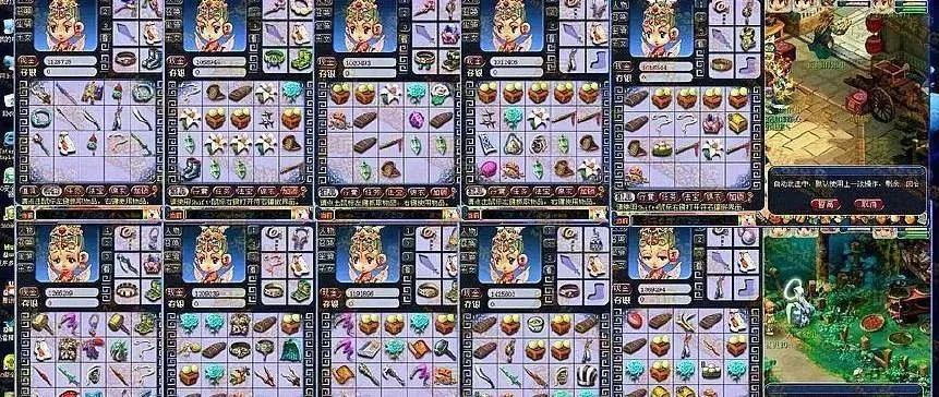 新石头记OL搬砖实录，职业搭配与隐藏收益深度拆解