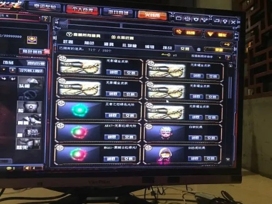 绝密穿越火线升级礼包隐藏入口，老玩家都不知道