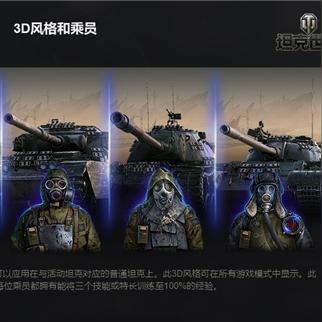 《寂静岭2重制豪华版》独家奖励大揭秘！