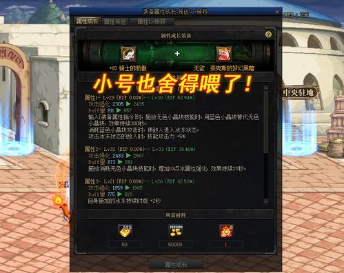 2026年诛仙3职业怎么选？新手最强输出与单刷保姆级攻略