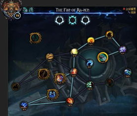 魔兽世界7.0军团再临怎么升级？2026最新高效路线图推荐