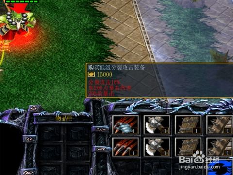 别再乱按了！321Fight开局必学的压制与反打实战教学