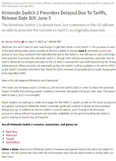 NS2首发价定450美元,关税调整或有变数