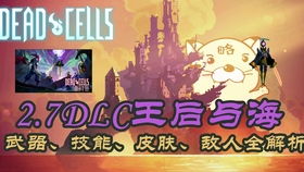 心灵迷宫心理疗愈冒险解谜多结局