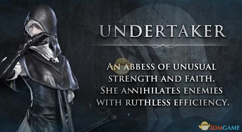 《艾尔登法环:黑夜君临》攻略手册正式发售,售价168元