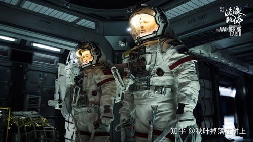 中国铁建祝贺《流浪地球3》开机