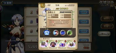 究极觉醒3全角色解锁与神级连招，新手速成秘籍