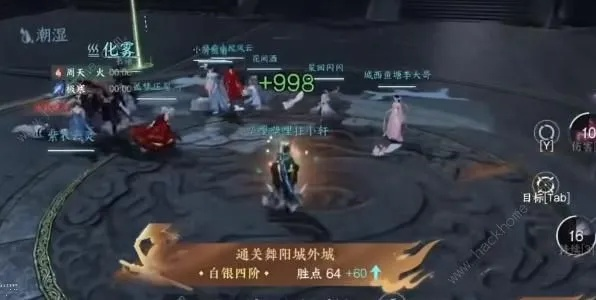 上官高仁通关难点拆解，逆水寒手游舞阳城最终BOSS实战指南