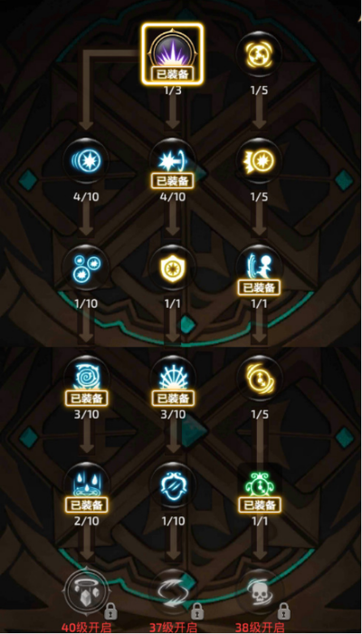 龙之谷技能模拟器实战攻略，如何打造T0级职业极限加点？