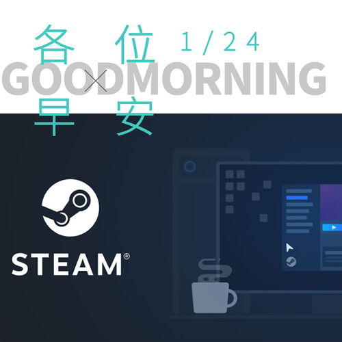 《碧海黑帆》免费体验！Steam在线人数突破535
