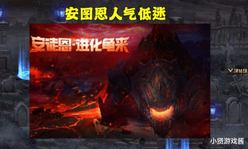 《如龙》前作门槛高 第7部成关键转折