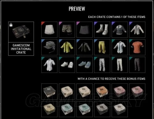 绝地求生新地图现金宝箱获取指南