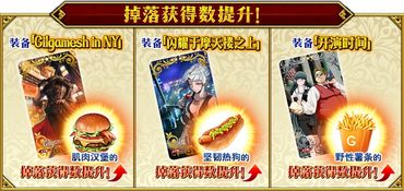 《鸣潮》抽卡道具揭秘：与原神崩铁道具大对比