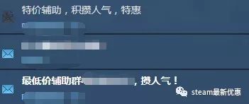 《绝地求生》新版缩圈太坑？玩家怒刷差评，揭秘改动真相