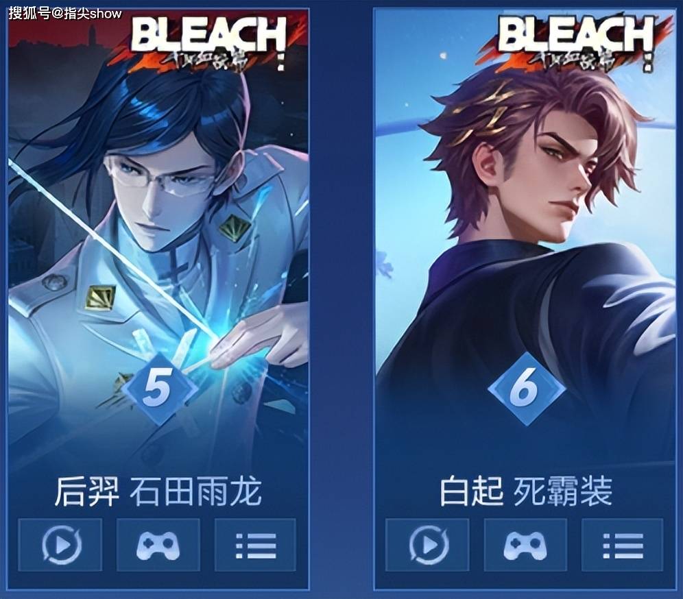 2025后羿石田雨龙联动皮肤攻略，死神后羿玩法核心技巧揭秘