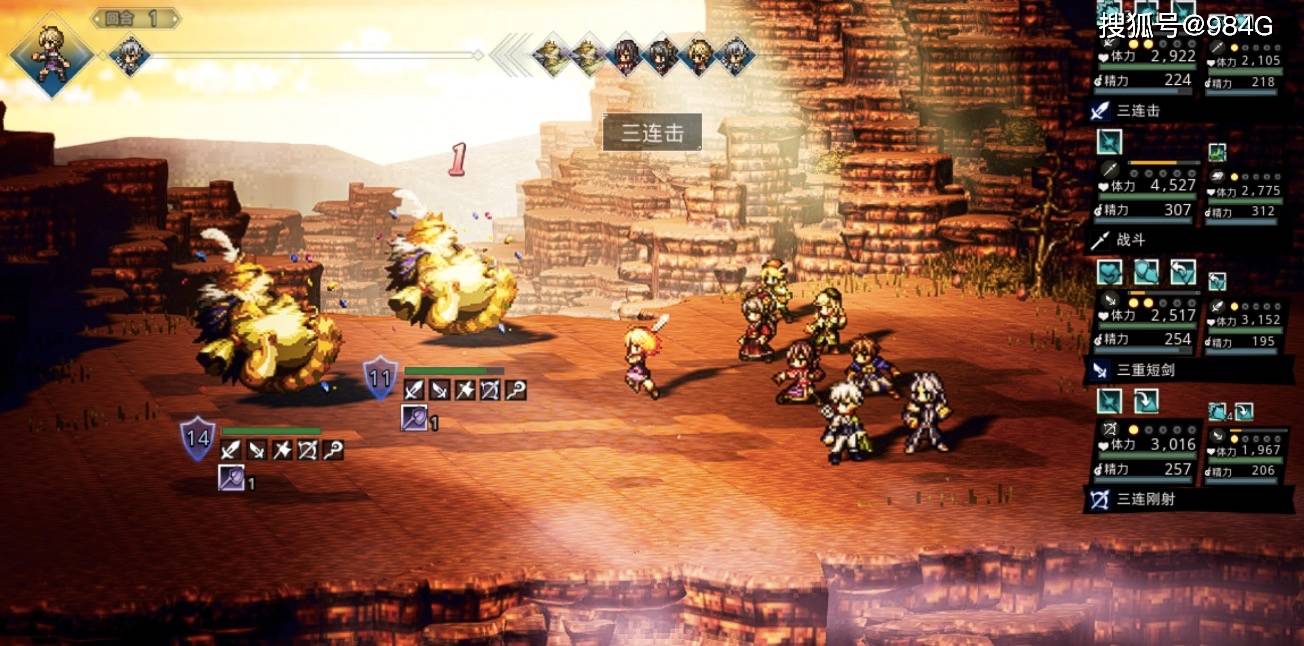 《歧路旅人猫抓攻略：手游霸者必备技巧》