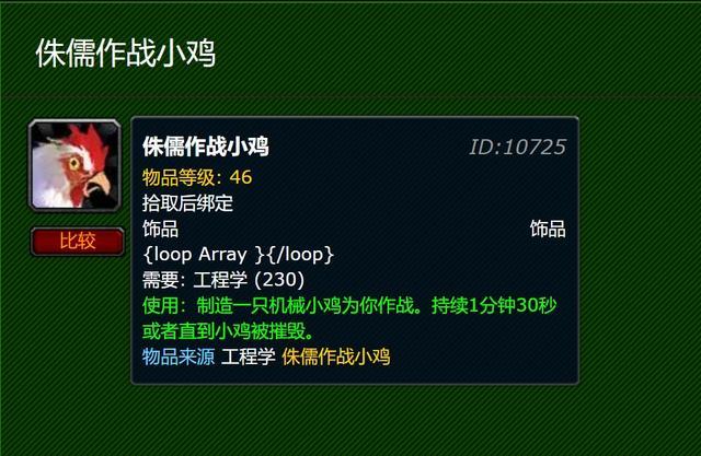 原神3.5卡池深度评测，迪希雅米卡机制拆解与抽卡优先级