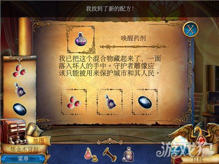 动物井解谜攻略，隐藏关卡怎么找？教你解锁神秘世界