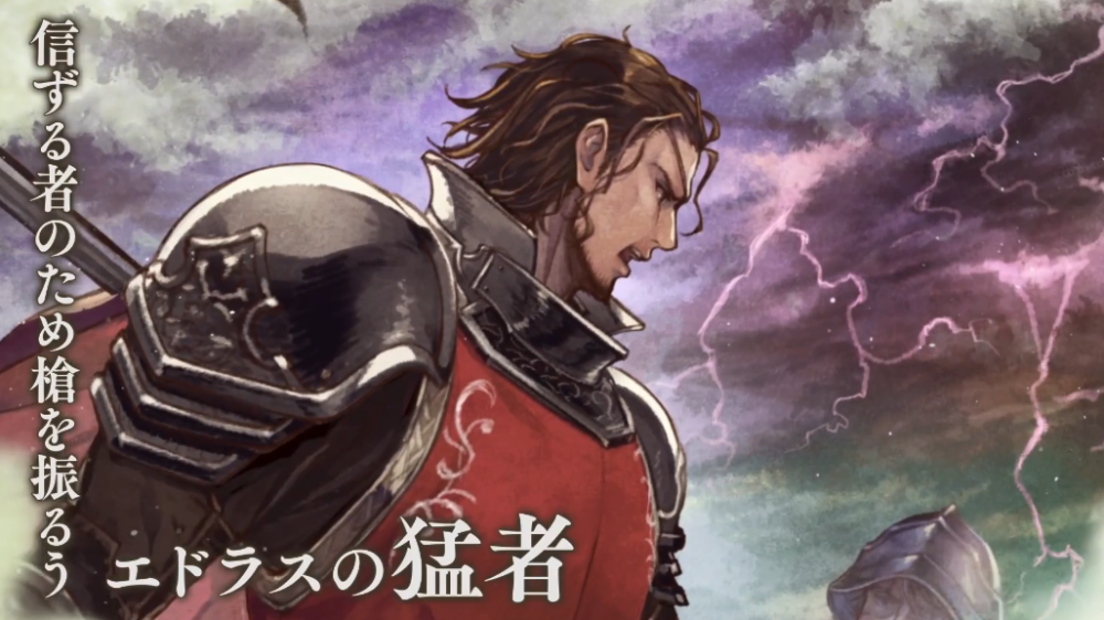 《霸者之路：盘点《歧路旅人大陆》中最强角色》