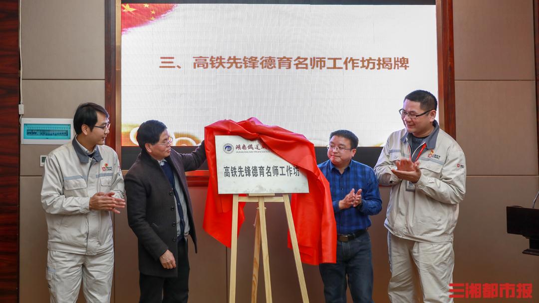 《崩坏星穹铁道》梦境护照15贴纸速刷攻略，独家秘籍！