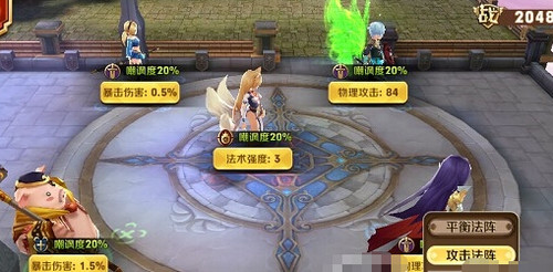 《哈迪斯2》斧头法阵引爆流攻略：高效输出技巧揭秘