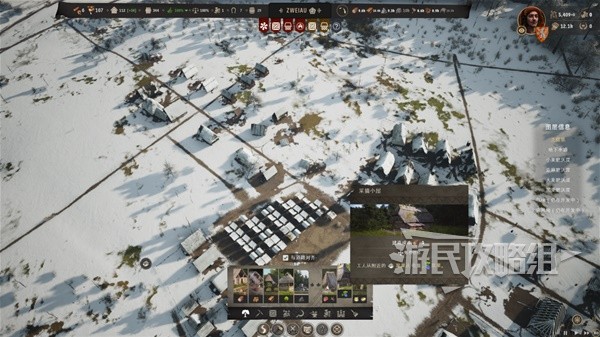 《庄园领主》冬季0物资生存挑战攻略，解锁最高难度！