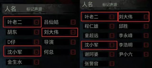 《SOS：大逃杀》好评如潮！吃鸡新游领跑榜单