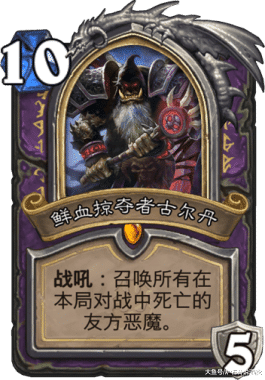 《庄园领主》停更真相揭秘！官方停止制作内幕曝光