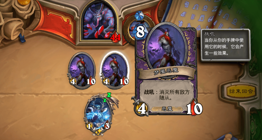 古树的遗产怎么配点？德鲁伊英雄天赋全流派解析