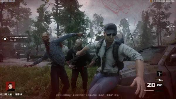 《老滚4RE》难度设置引热议:设计遭玩家炮轰