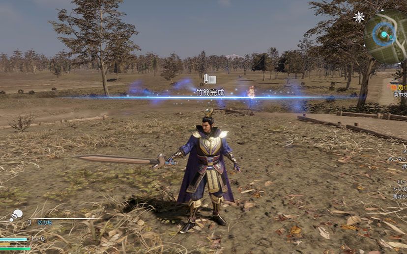 《真三国无双8》曹操XboxOne实机演示：独家首曝！