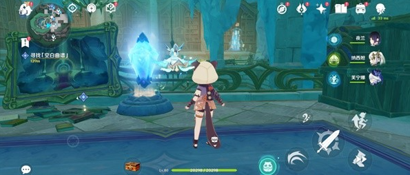 《原神》魔导书收集达人：解锁书所爱人成就攻略