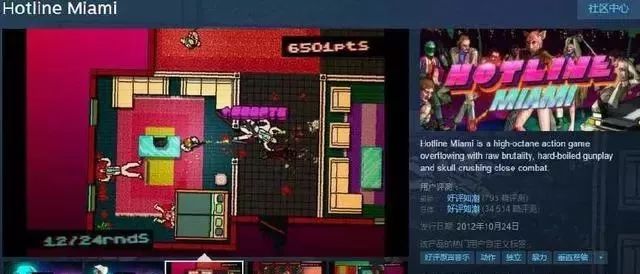 别再瞎玩！2026年最值得入手的单机射击游戏榜单推荐