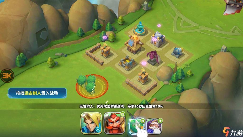 《庄园领主》开荒攻略：新手必看领地发展全解析