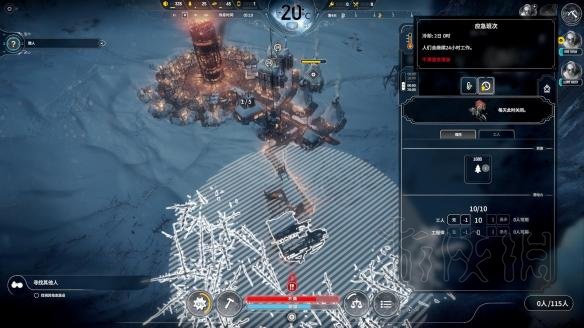 深度试玩冰汽时代2，全方位揭秘未来世界生存挑战的真实体验