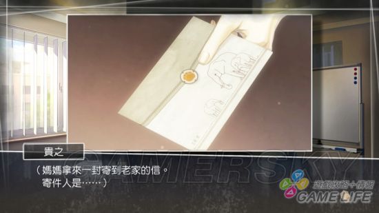 《方根书简》新作年内发布！揭秘神秘新篇章